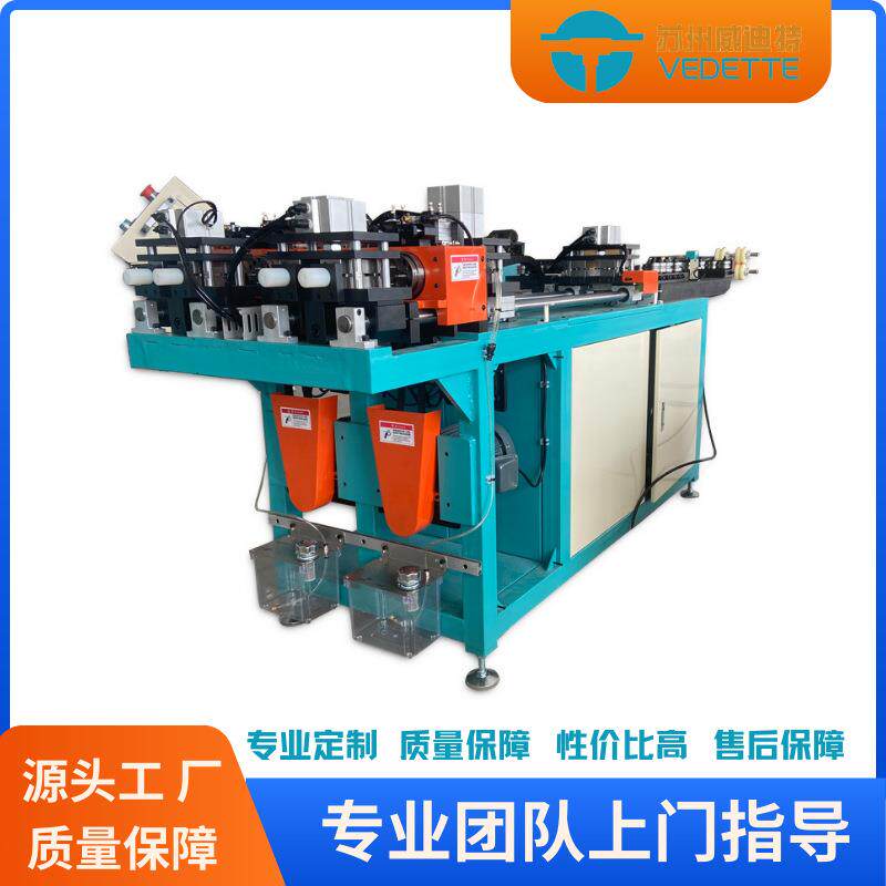 铜管全自动无屑开料机铝管切管机盘管PLC开卷校直校圆切断拉断