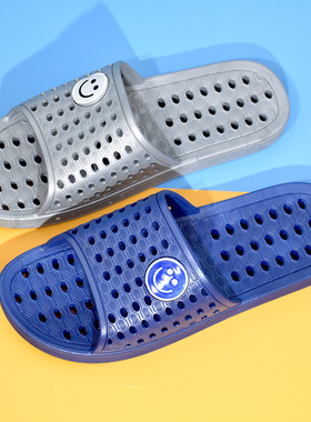 酒店宾馆洗澡拖鞋男夏室内家居防滑浴室漏水速干卫生间静音凉拖鞋