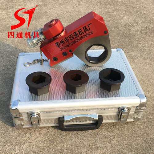 四通供应中空超薄铝钛合金扳手STCB-2 3 4 8 14液压扭力扭矩扳手
