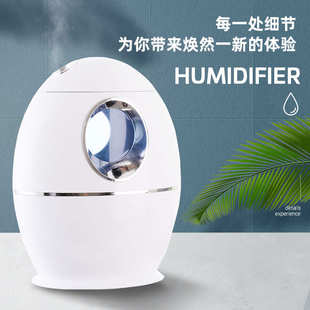 迷你圆形 加湿一件家用空气礼品代发净化器创意办公usb加湿器新款