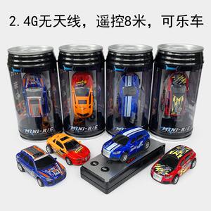 2.4G无线遥控可乐罐超小迷你型遥控车小赛车小跑车儿童玩具小汽车