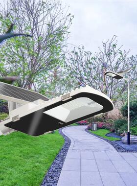 太阳能灯户外家用室外防水庭院灯新农村led100W路灯防水耐用