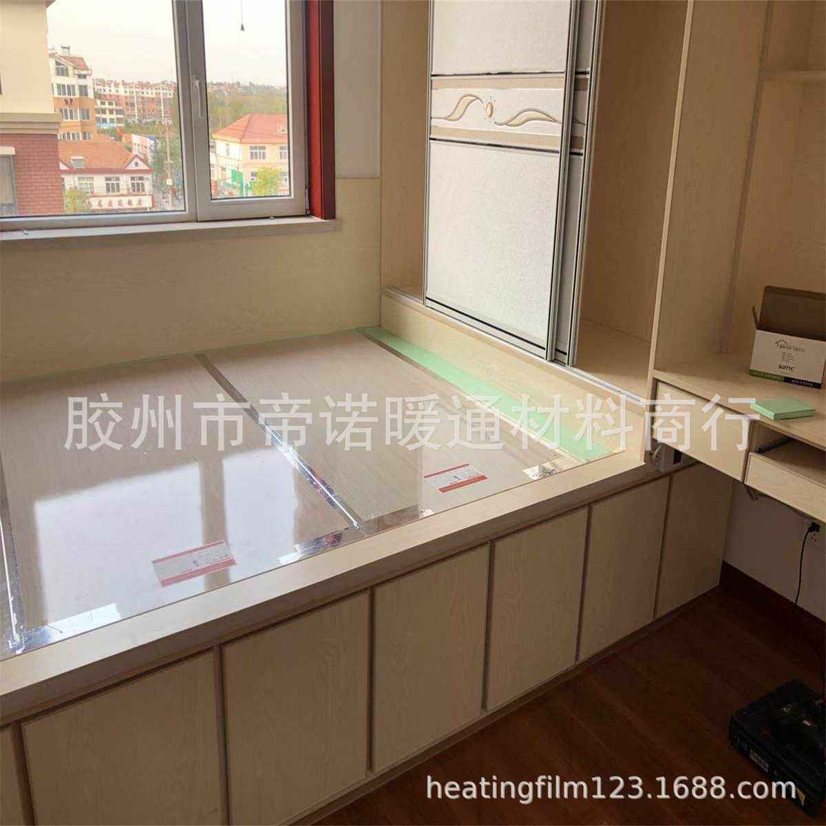 电热板家用电热炕厂家汗蒸房碳纤维电热板家用UV电热炕板电热板炕