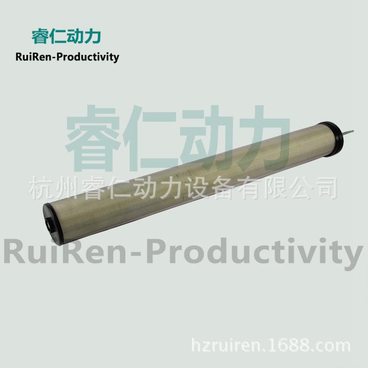 汉克森滤芯E9E7E5-44压缩空气精密过滤器除水除油油水分离器