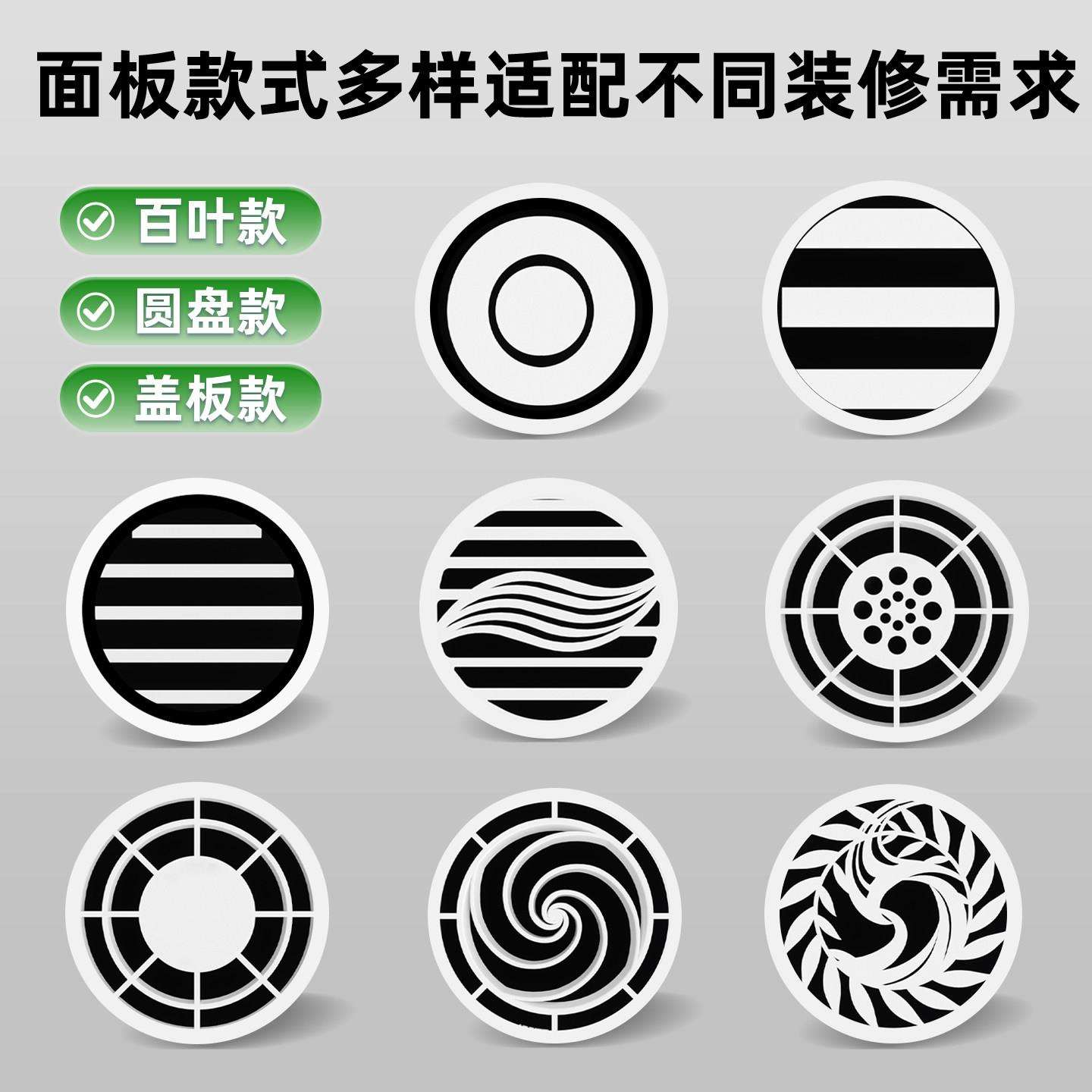 超边极窄薄框新风内出风口预埋隐形嵌弧角圆弧极简方形回风口排气