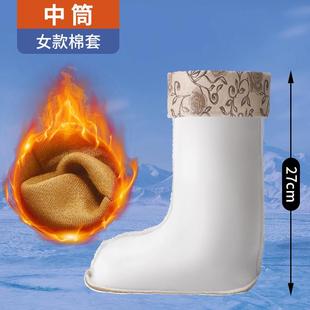 内胆长款 秋冬加厚雨鞋 柔软靴子长毛绒套内穿 内胆男士 加绒雨鞋