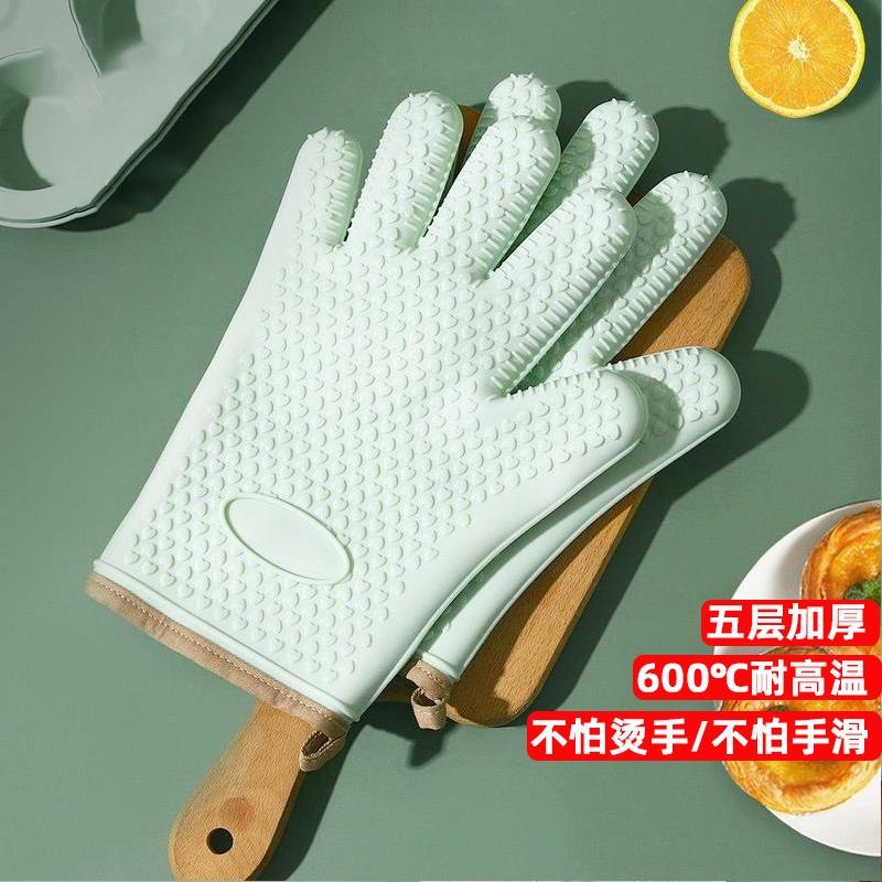 防烫隔热手套烤箱耐高温加厚厨房微波炉专用烘焙硅胶防水烘烤耐热