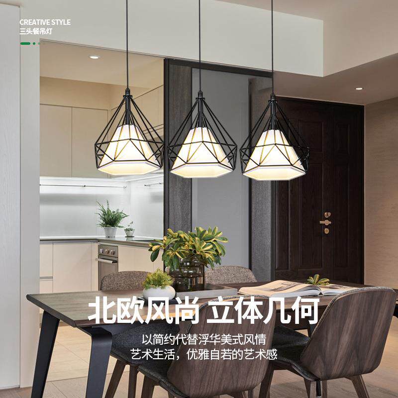 北欧餐厅吊灯三头吧台灯具简约现代个性创意灯饰饭厅客厅灯餐桌灯