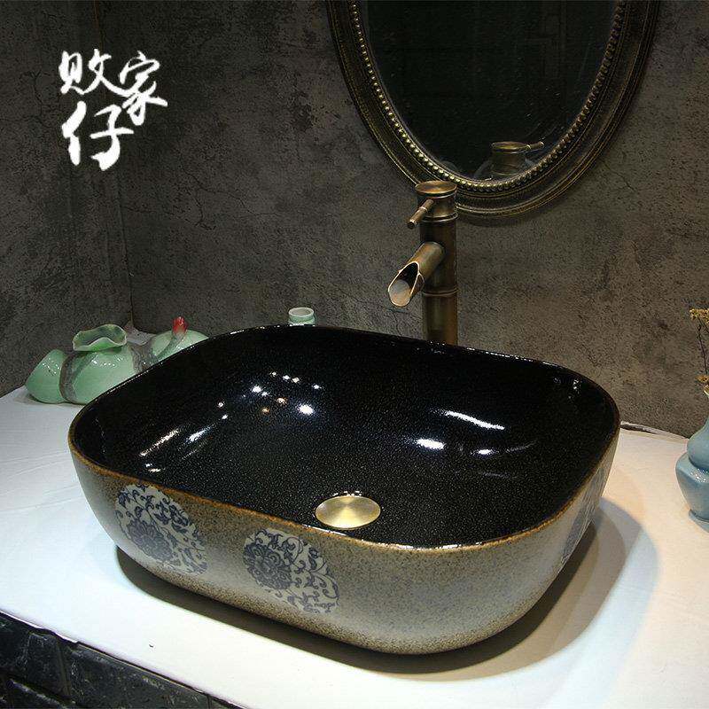 景德镇青花瓷陶瓷台上盆新中式家用洗脸盆彷古小号洗手盆艺术水盆