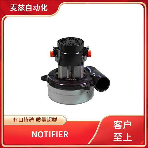 多线联动盘DXKZ-8火灾报警控制器N-6000P-KITnotifier诺帝菲尔
