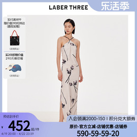 laberthree2024春夏无袖，挂脖长款连衣裙女修身包臀收腰长裙