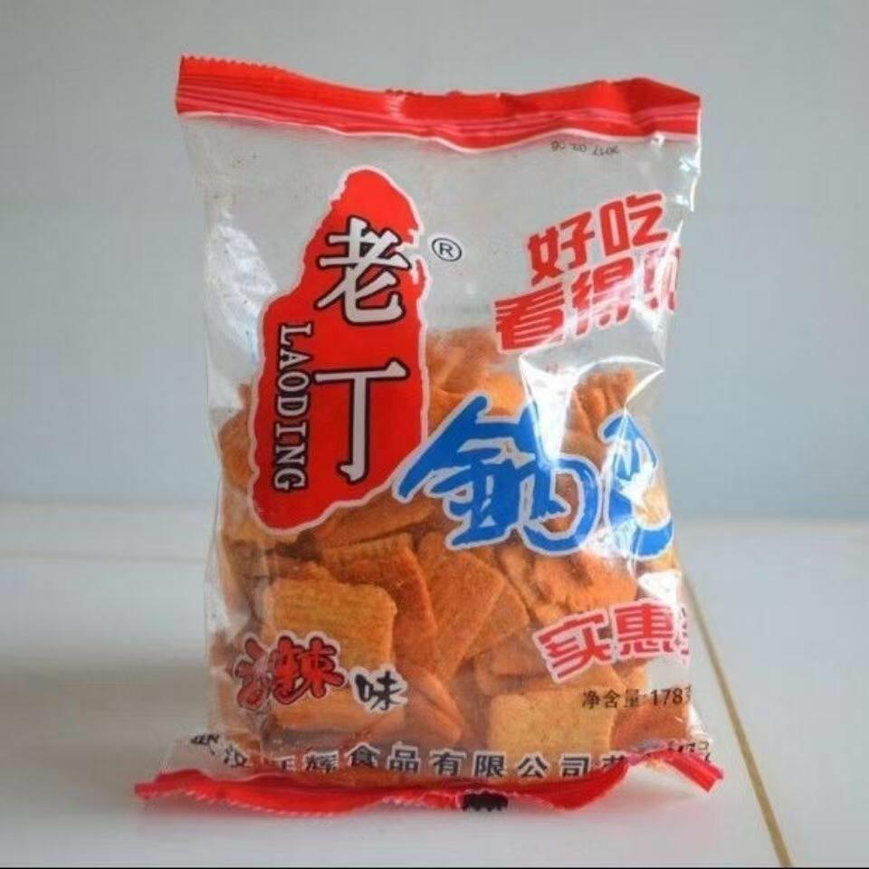 老丁锅巴178克88克香辣味休闲办公室玉米零食怀旧校园童年儿时味