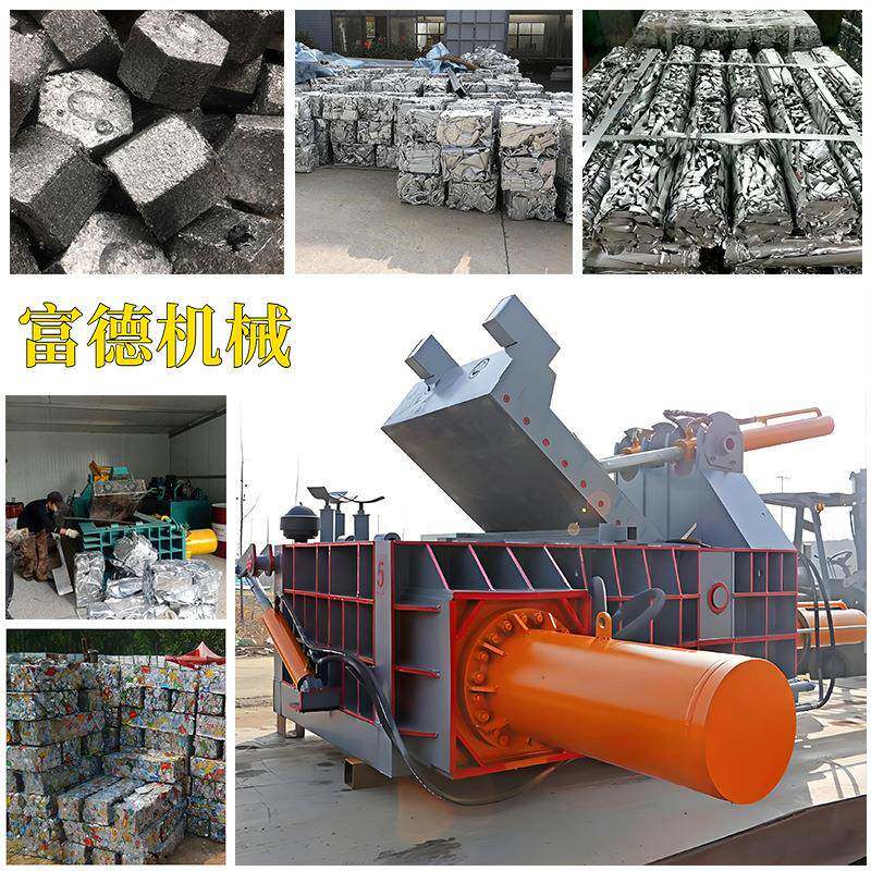 卧式液压金属钢板压块机小型管材废件打包设备铁丝压扁机厂家直销