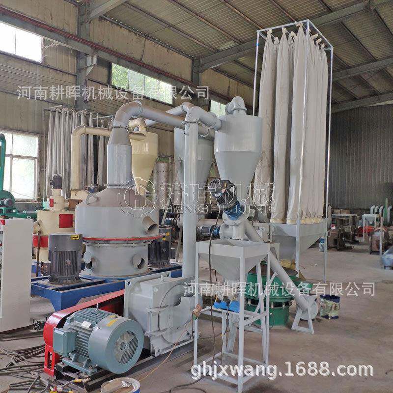 金属屑磨粉机铁屑焊渣研磨机镍铁粉碎机