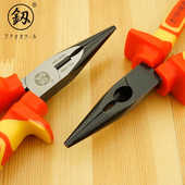 钳fo 尖钳1034绝缘绝缘寸柄 耐压电工工具尖嘴钳子6福冈1000v钳咀