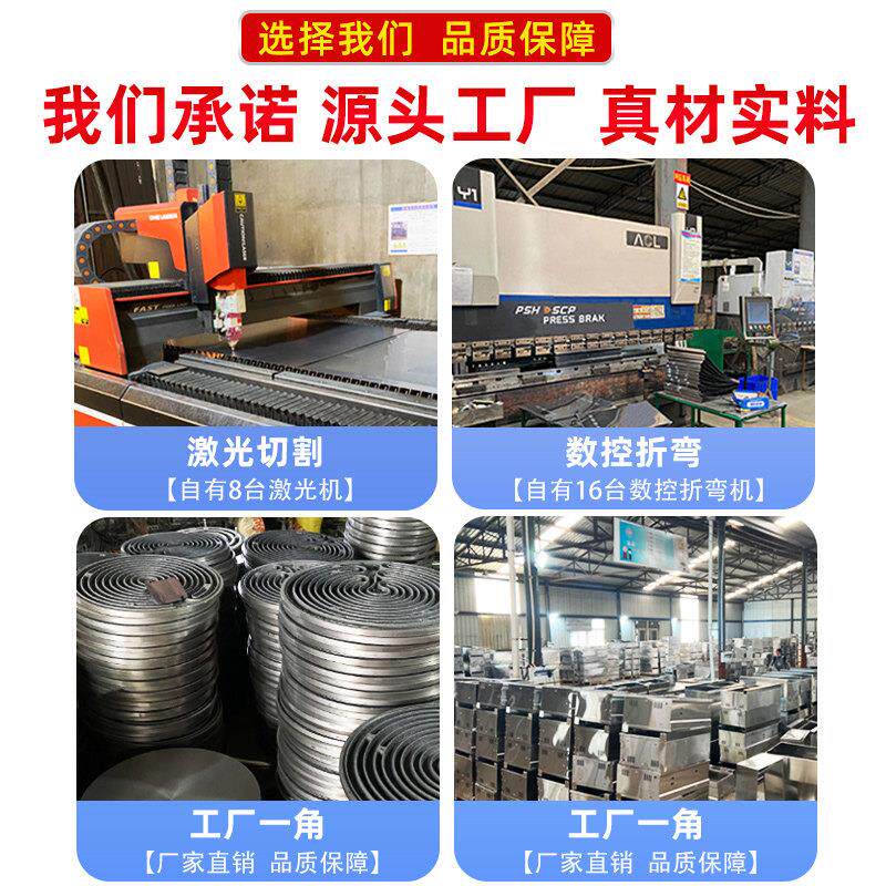 煎饼锅摆摊商用煎饼果子一体机专用杂粮煎饼机电鏊子鸡蛋饼煎饼炉