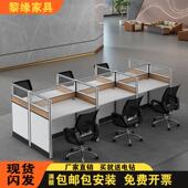 客服工位桌1米职员办公桌屏风卡位办公室桌椅组合4人员工电脑卡座
