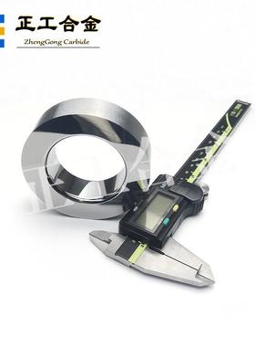 YG6X精磨抛光轧辊77*46.8*20mm硬质合金静环钨钢轴套