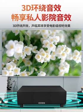 智能家用客厅电视音响多功能家庭影院5.1多媒体卡拉OK音箱套装KTV