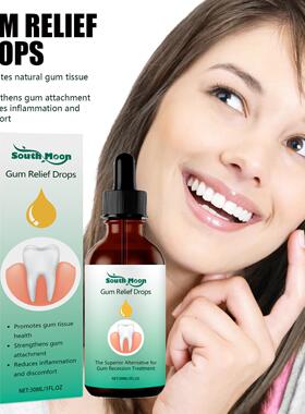 South Moon Gum Care Drops - Oral Hygiene Solution for Soothi