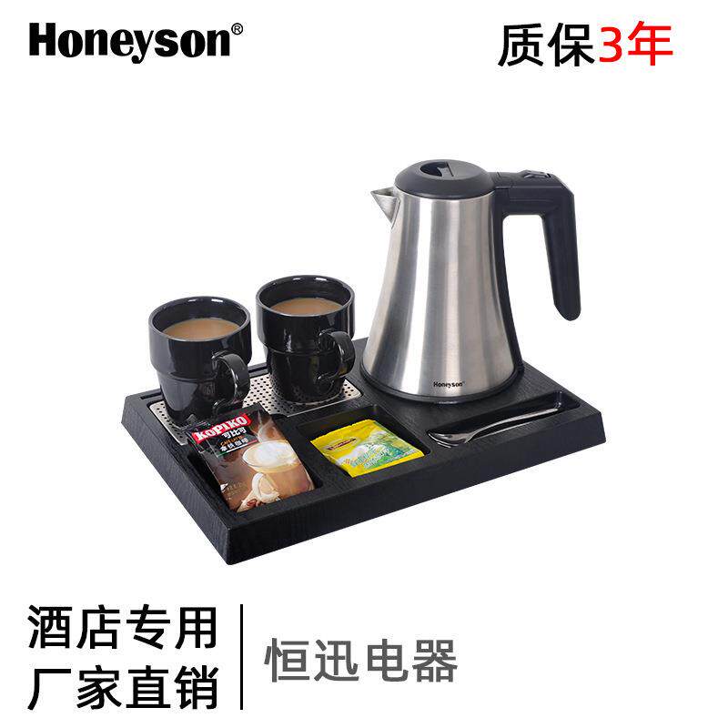 酒店客房电热水壶I-K43 Strix温控器量大从优商用