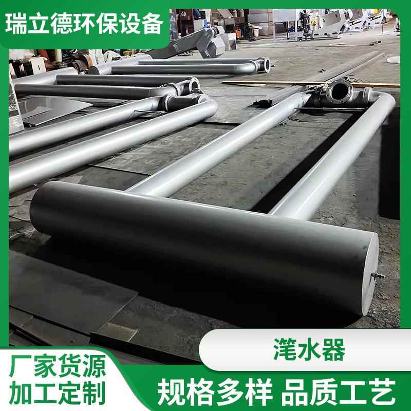 供应旋转式滗水器污水处理设备双推杆污泥池自浮式滗水器厂家