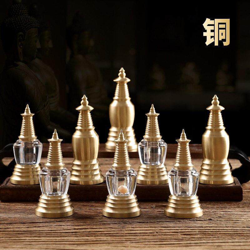 黄铜舍利塔摆件菩提塔舍利子压克力水晶嘎乌盒白塔宝瓶装藏摆件纯