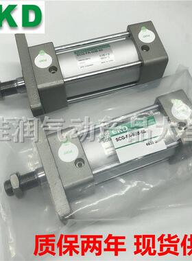CKD气缸SCG-00/FA-100B-25-50-75-100-125-150-175-200-250-300