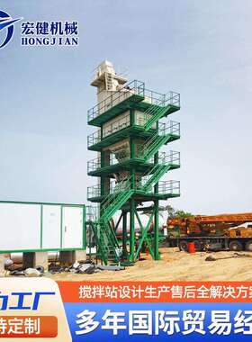LB销1500沥青搅拌站生产厂跨境出口热012吨沥青拌家882合站
