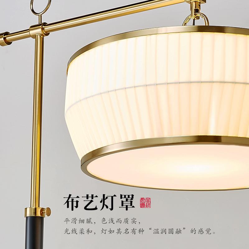代新中式古典简约家用现立式灯具展厅厅书房636卧室个性客落厅地