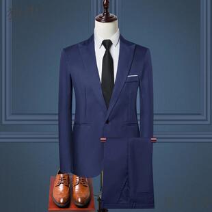 Suit set for men, formal attire for groomsmen, two piece