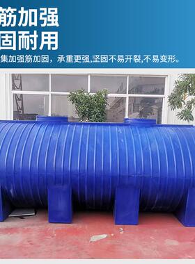 塑料储卧水塔大容量加厚PE水箱水罐户外车卧式运96190载输罐可式