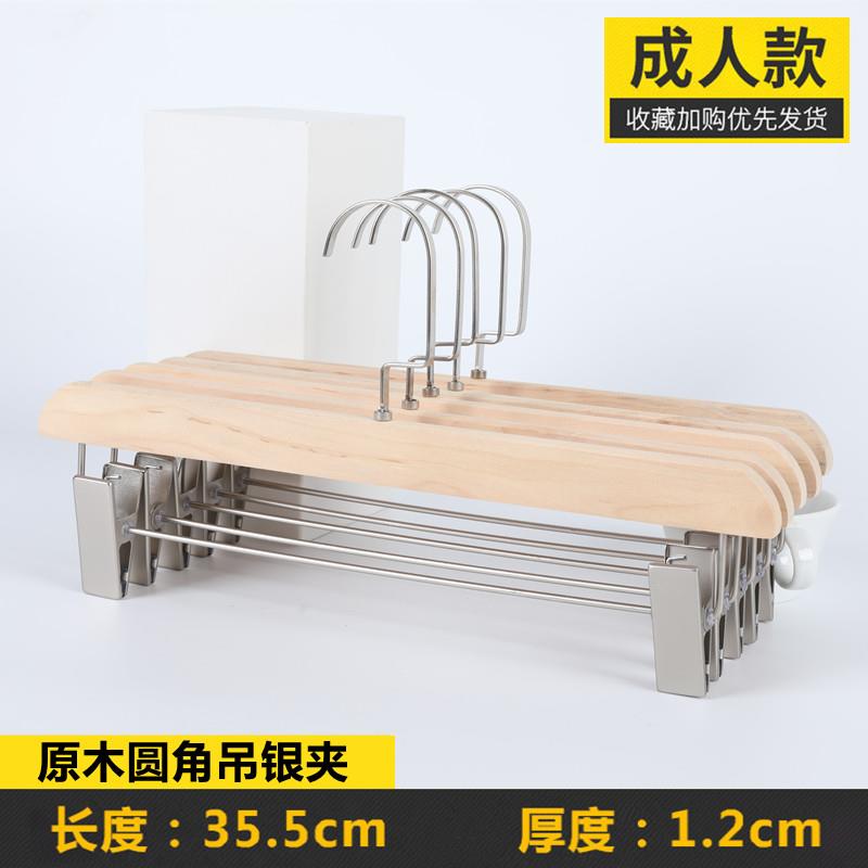 正品木架质衣家用挂衣服酒店宾馆挂防滑无痕衣头衣木撑婚纱衣架专