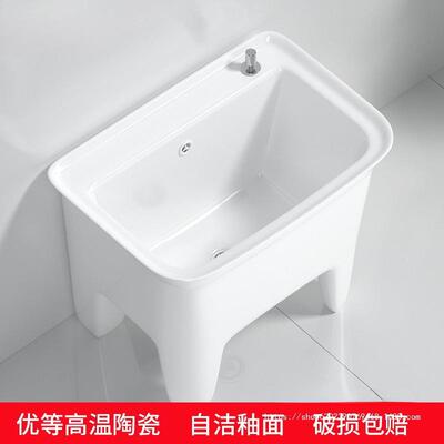 新款阳间台拖把2cFiAQe5池陶瓷池洗地拖盆水拖式布池卫生落地家用