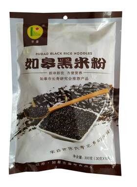 新疆包邮熟玉米糁黑米粉荞麦粉平康康寿五谷杂粮速食营养早餐代餐