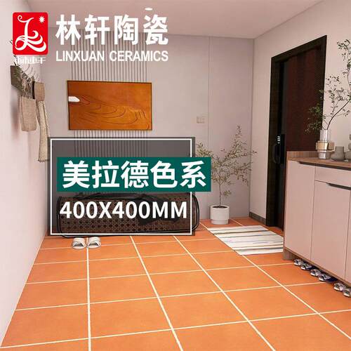 美拉德防滑小地砖400*400复古风地爬墙仿古砖洗手间墙地砖