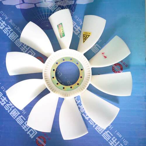 斯太尔760装载机风扇叶612600060121反向正向工程机械尼龙风扇叶
