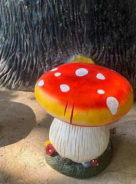 户菇外VWX花园庭树脂装饰摆件真蘑院凳子家居别墅阳仿台庭院装饰