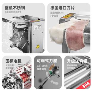 冠霆商用猪肉皮机全自动扒皮剥皮去皮机不锈钢槽头肉五花肉脱皮机