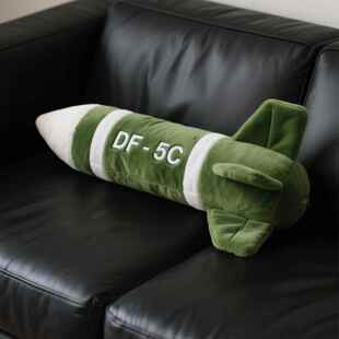 东风5c抱枕东风61导弹抱枕覆盖全球核导弹抱枕公仔毛绒玩偶超大