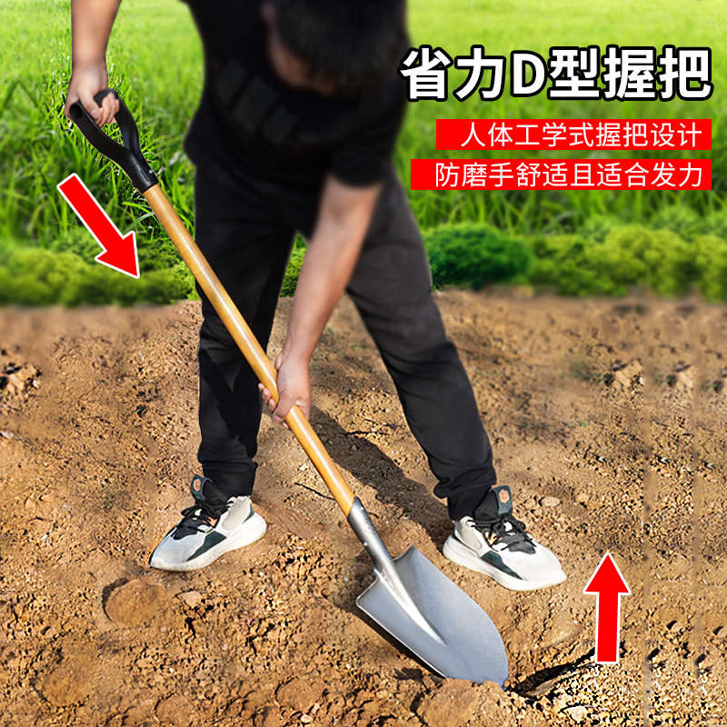 铲子锰钢大号挖土植树园艺铲子加厚铁锹农用户外种花种菜铁铲工具