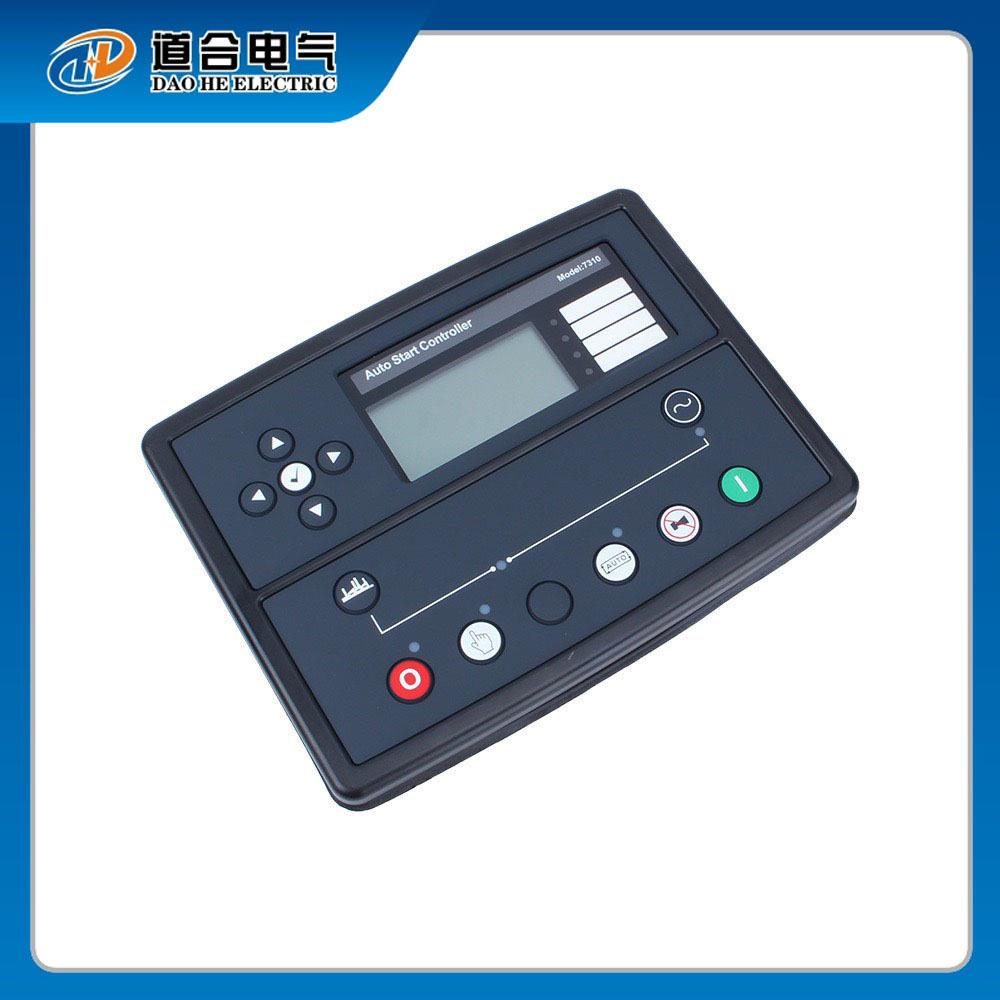 DSE 7310 自启动控制器柴油发电机控制屏 DSE7320/7220替深海