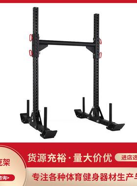 约克架yoke架行走深蹲雪橇推rep引体向上架大力士训练器材器械