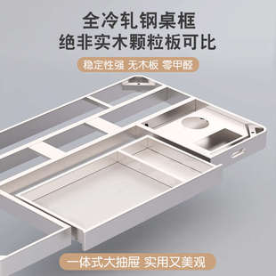 电动升降桌钢化玻璃电脑桌智能书桌家用办公桌学习桌写字桌 Koble