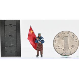 三荣模型 俄罗斯特别军事行动 举苏联旗的老太太 兵人场景 完成品