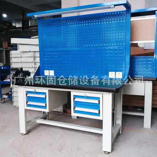 抽重型工作台4作台料重型维修车间HGD1502X生产线配工物挂板灯架