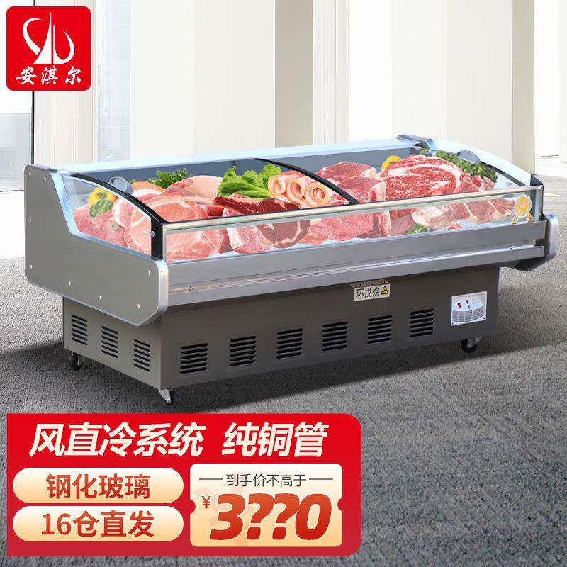 冷藏保鲜卧式不锈钢展示柜铜管熟食卤菜保鲜冰柜猪肉冷鲜柜
