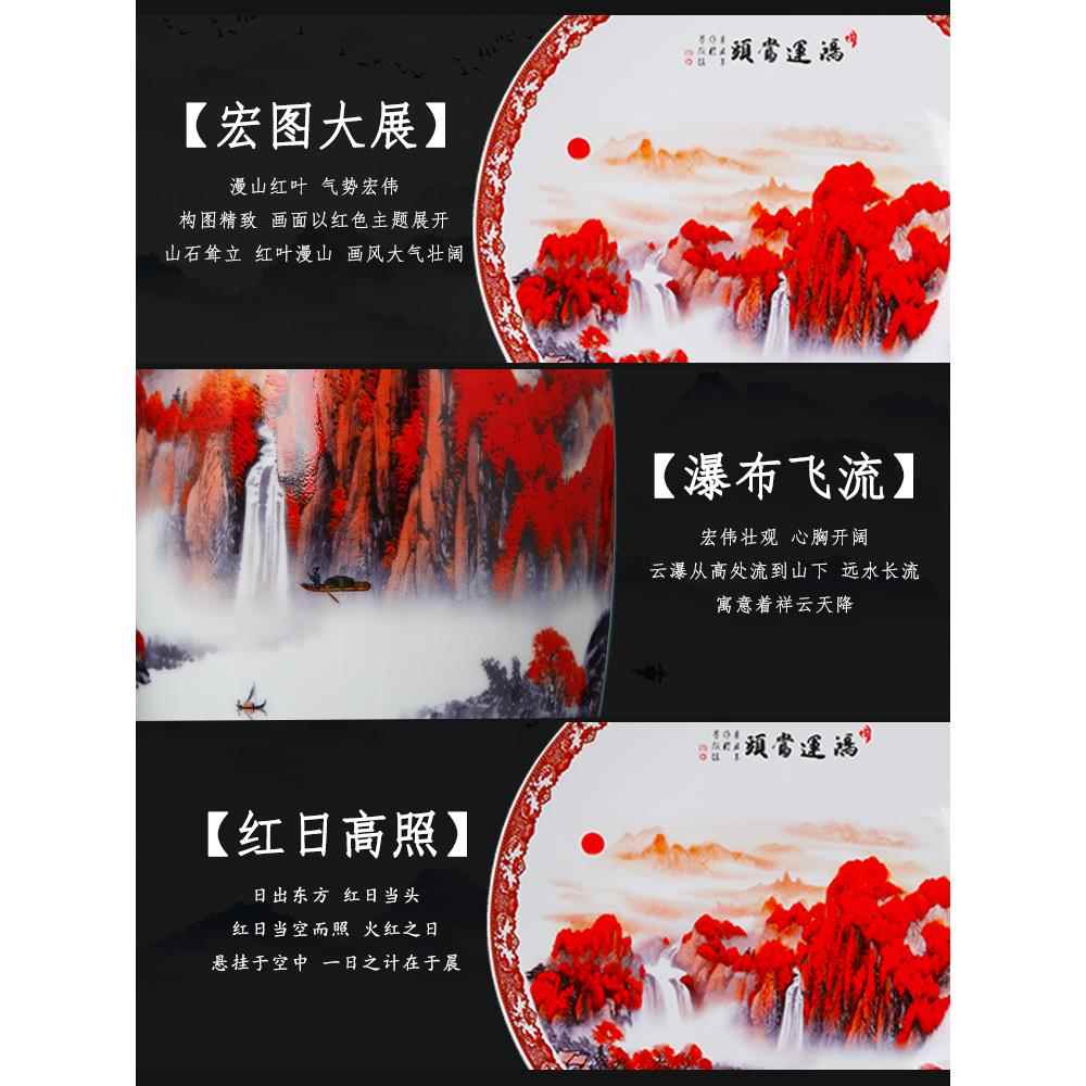 高档德鸿运镇当头粉彩花瓶赏盘陶瓷器三套客厅玄关景酒柜件装饰品