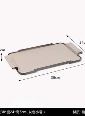 收纳样板房软奢织纹轻现代编盘简约托盘装饰品售楼处桌面皮革摆件