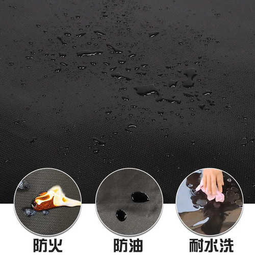 隔热阻燃防油防火玻璃纤维硅胶户外烧烤地垫多用途地垫